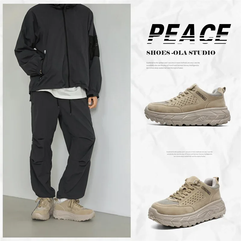 Мужские обувь Desert Yellow 2024 весна и осень новые кроссовки мужские Tide Shoes супер огонь INS Daddy Shoes Альпинистские обувь