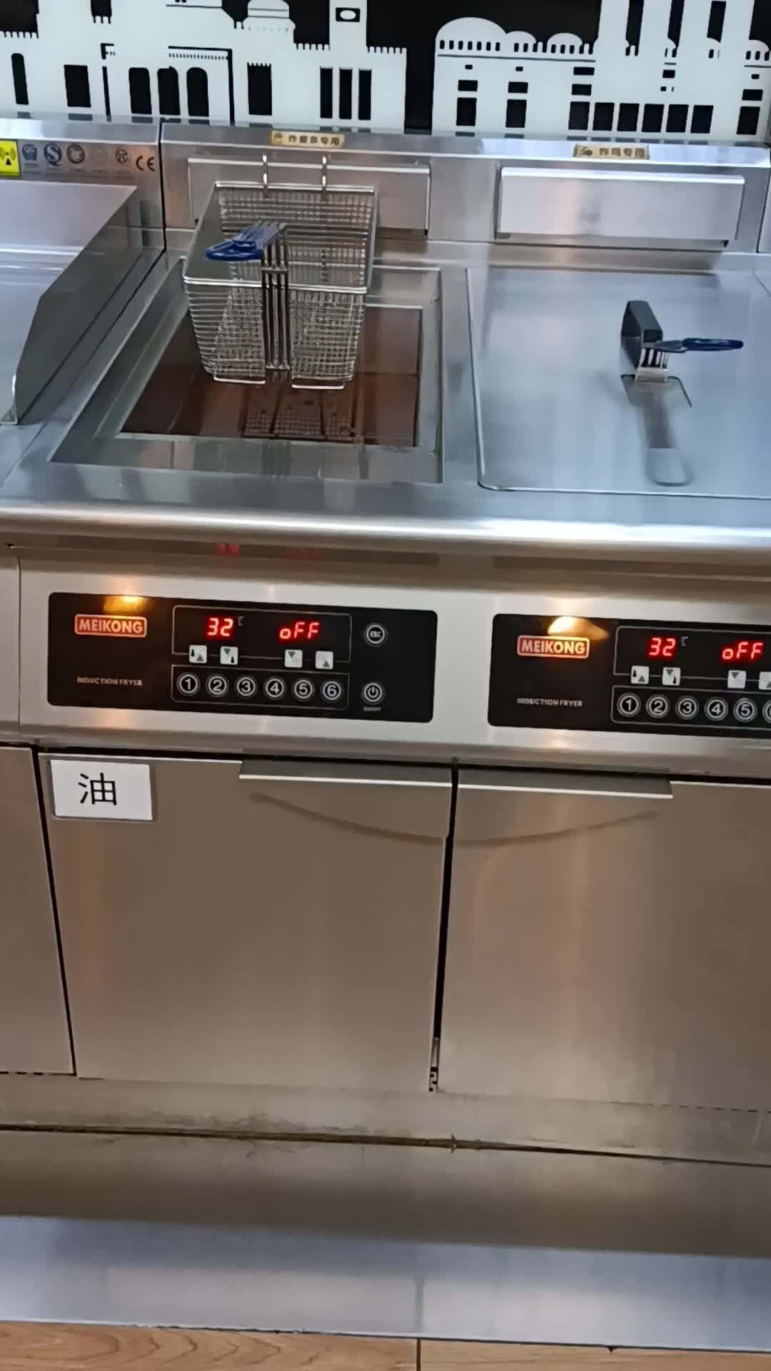 All Electric Cooking Deep Fryer Oil Filter Machine Double Commercial