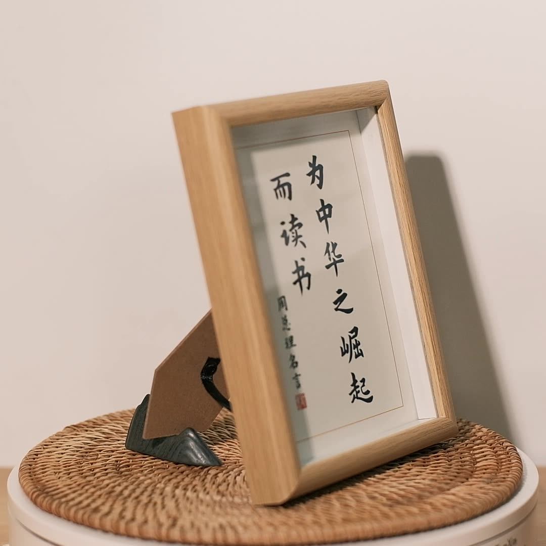 母亲去世一年后，冯唐念起半句诗– 冯唐, image size:1080x1080