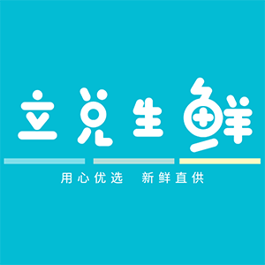 立兑生鲜的LOGO