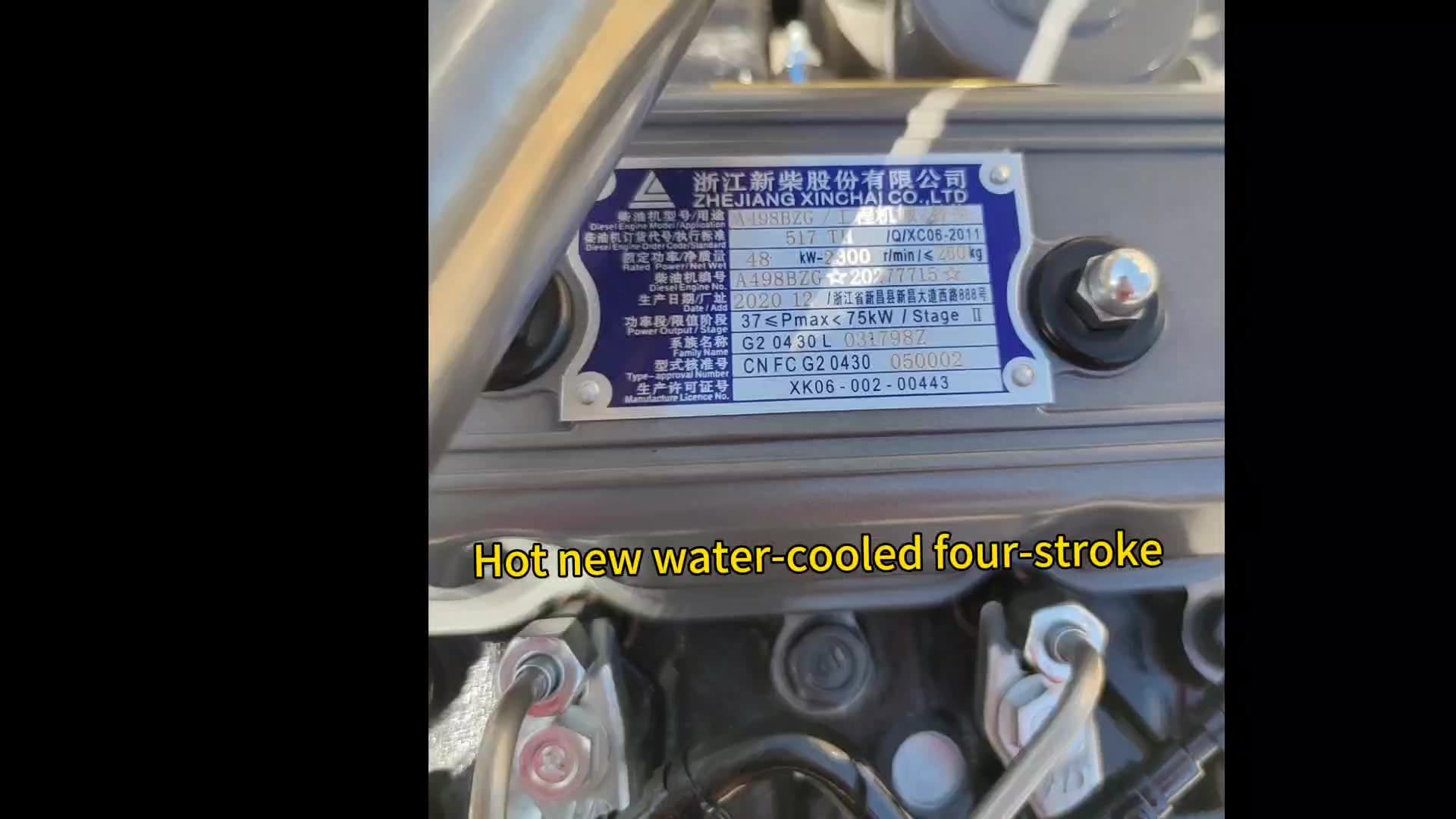 O1CN01NFjczX1gAlXblswcV_!!