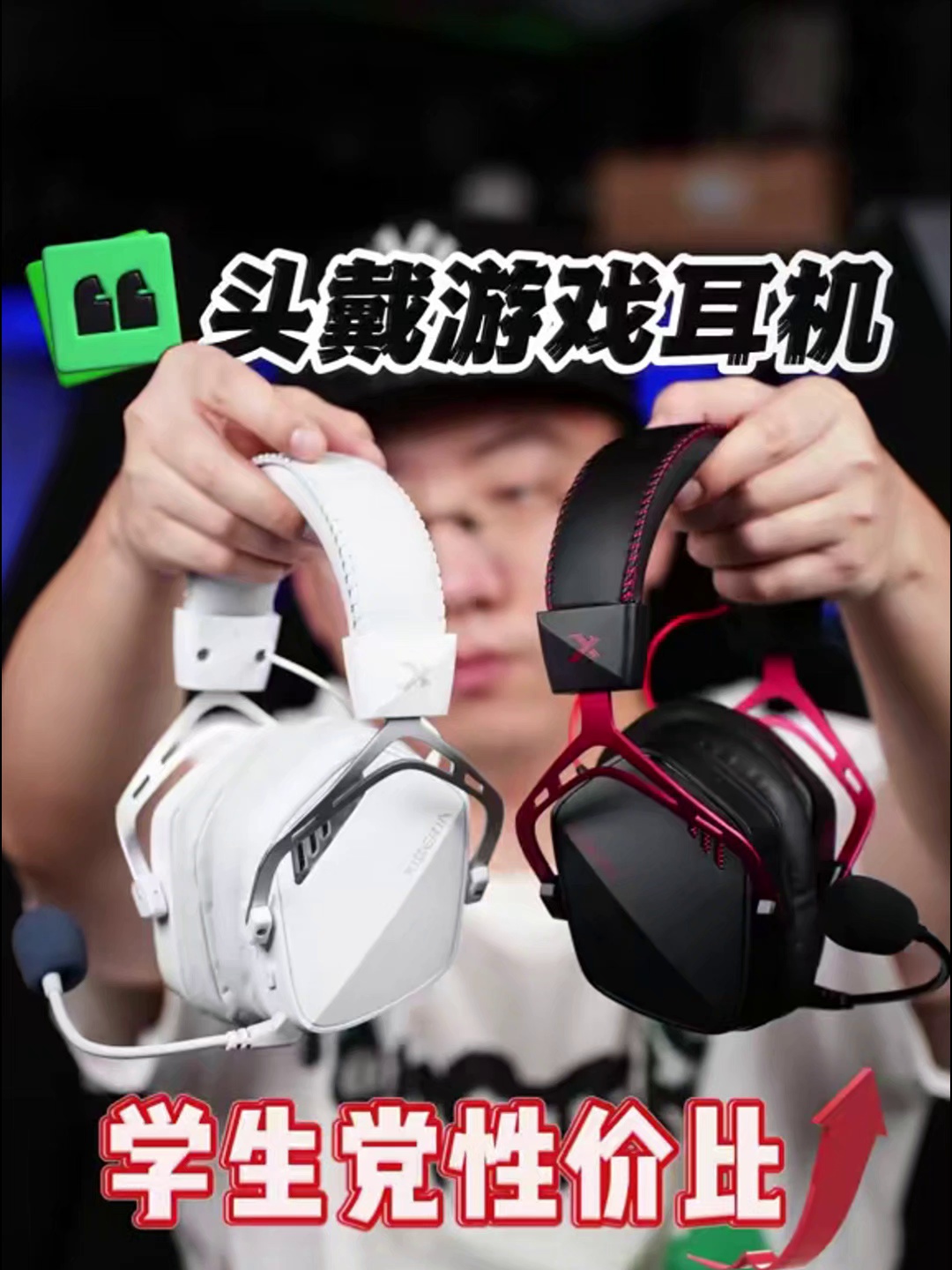 西伯利亚K03S无线耳机真香吗？2025年新款如何样选不踩雷！