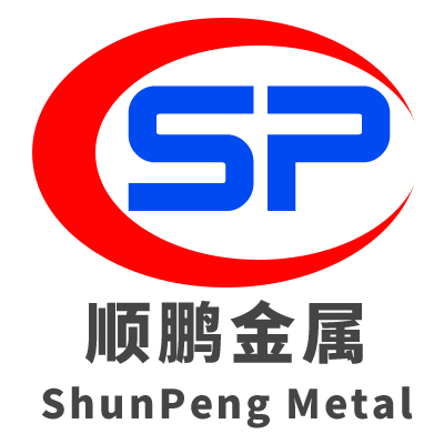 顺鹏金属的LOGO