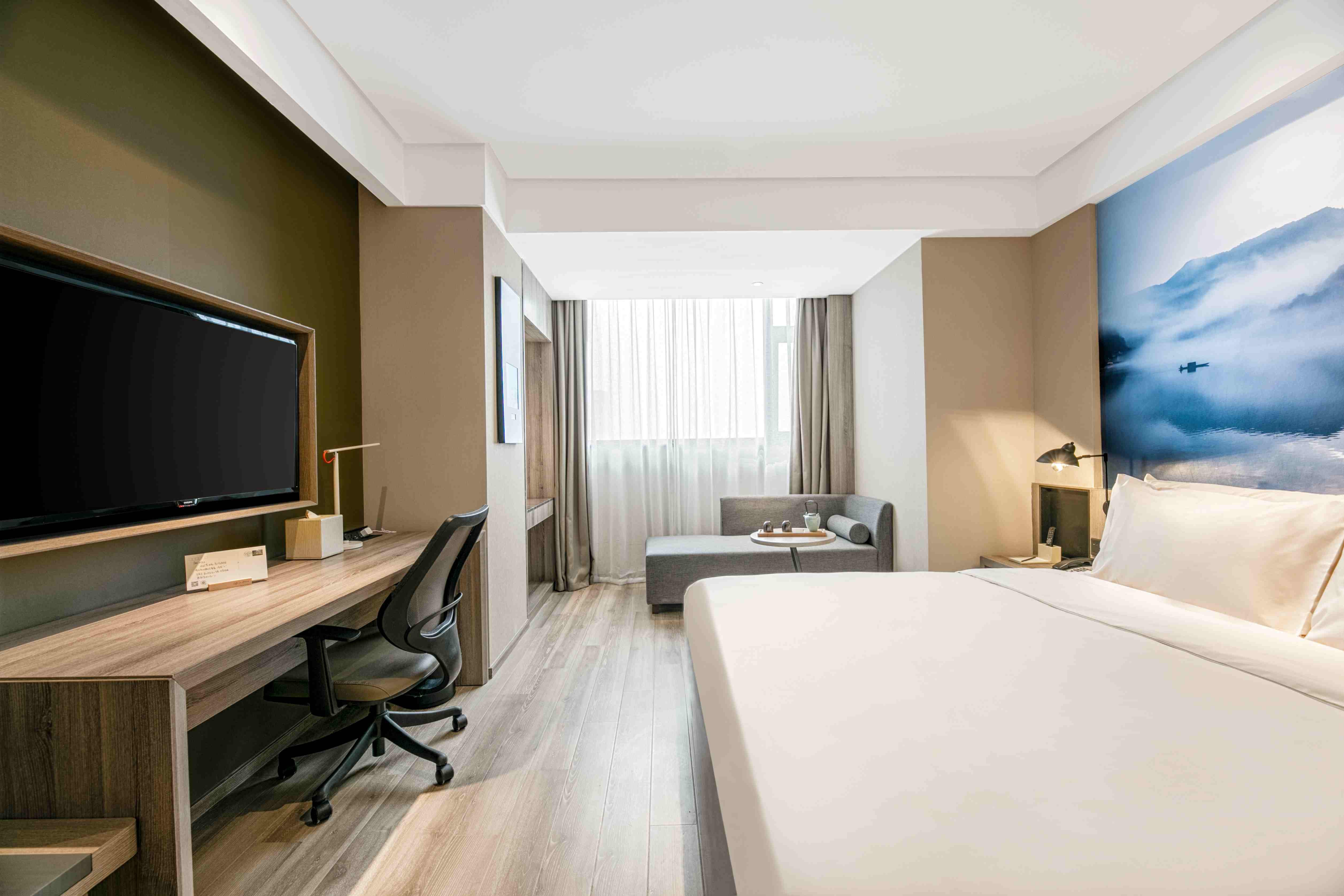 Senior Grand-bed Room of Yadow Hotel in Changsha High-Speed Railway South Station International Convention and Exhibition Center-Taobao