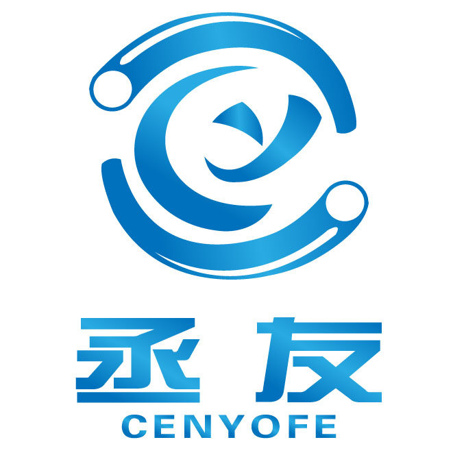 成友CENYOFE流体设备