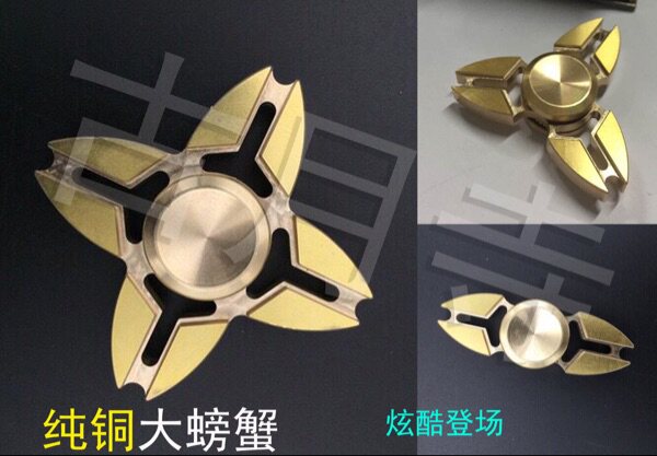 Hand spinner OTHER   - Ref 2614932 Image 13