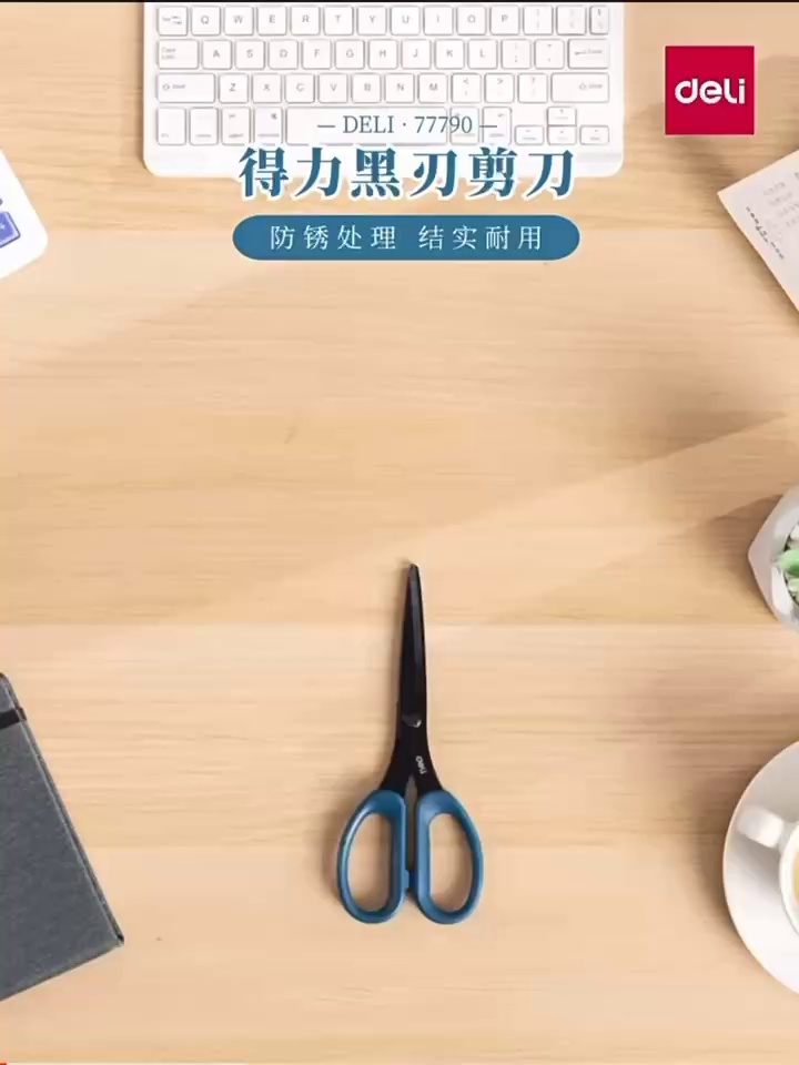 大剪刀该样用才省力又精准 ✂️