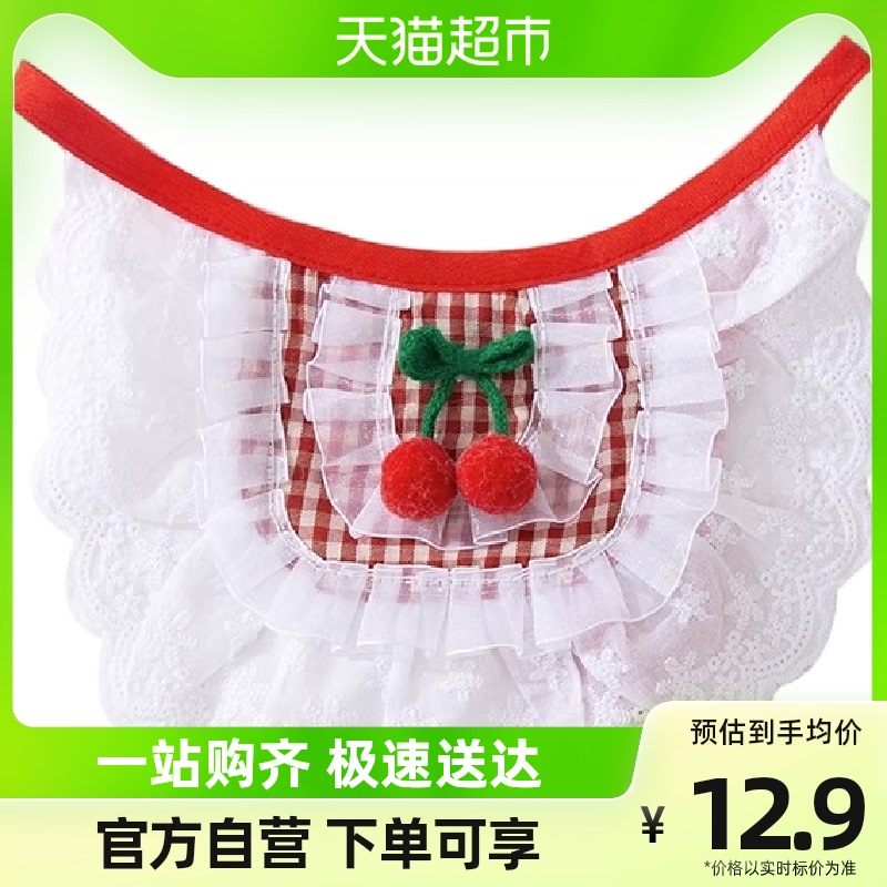 Kitty Neck Pets puppies Bow Tie Scarves Cute Trinkets Puppet scarves with Bears Circle pockets-Taobao