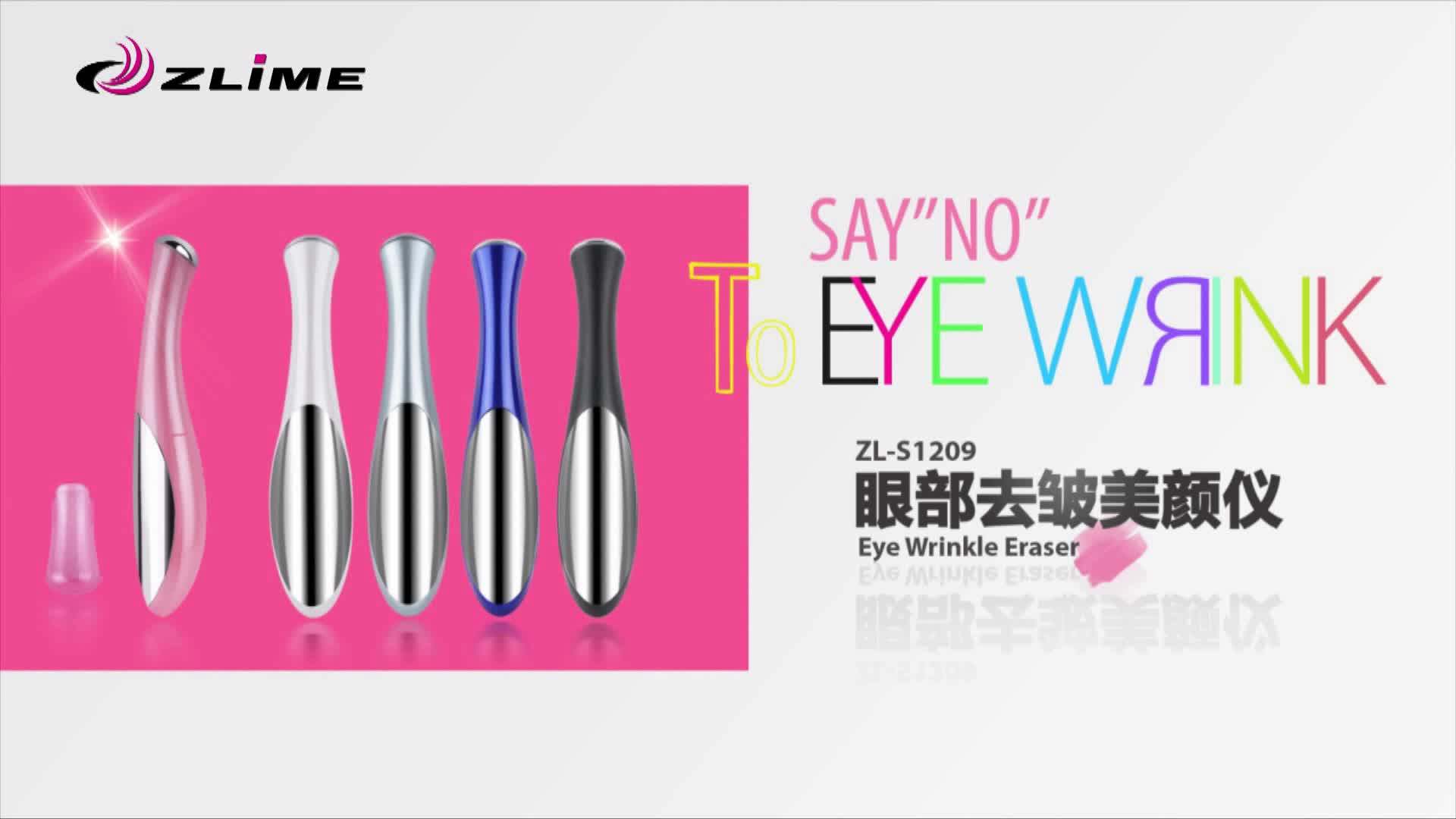 Beauty Device Skincare Equipment Eye Bag Removal Machine Manual Eye Care Massage Buy Eye Bag