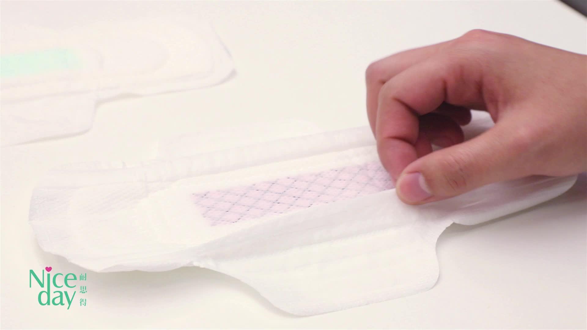 Mini Pads Good Quality Panty Liners Custom Graphene Chip Panty Liner