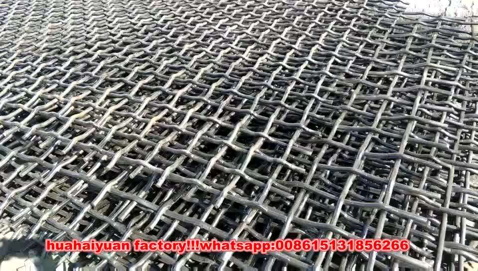 Floor Steel Wire Mesh Sheep Fold Galvanized Woven Mesh Crimped Mesh