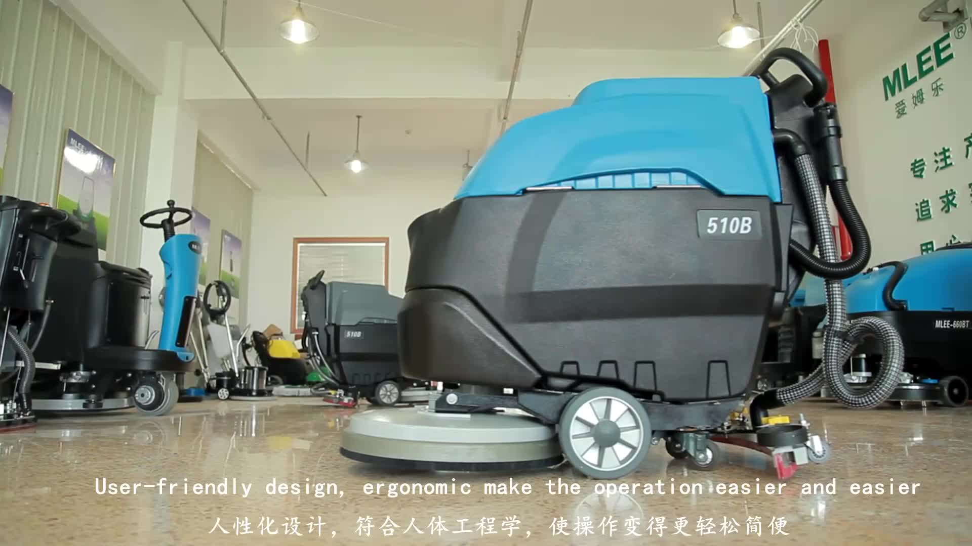 Mlee510b Wireless Stone Flooring Hand Push Floor Sweeper Automatic