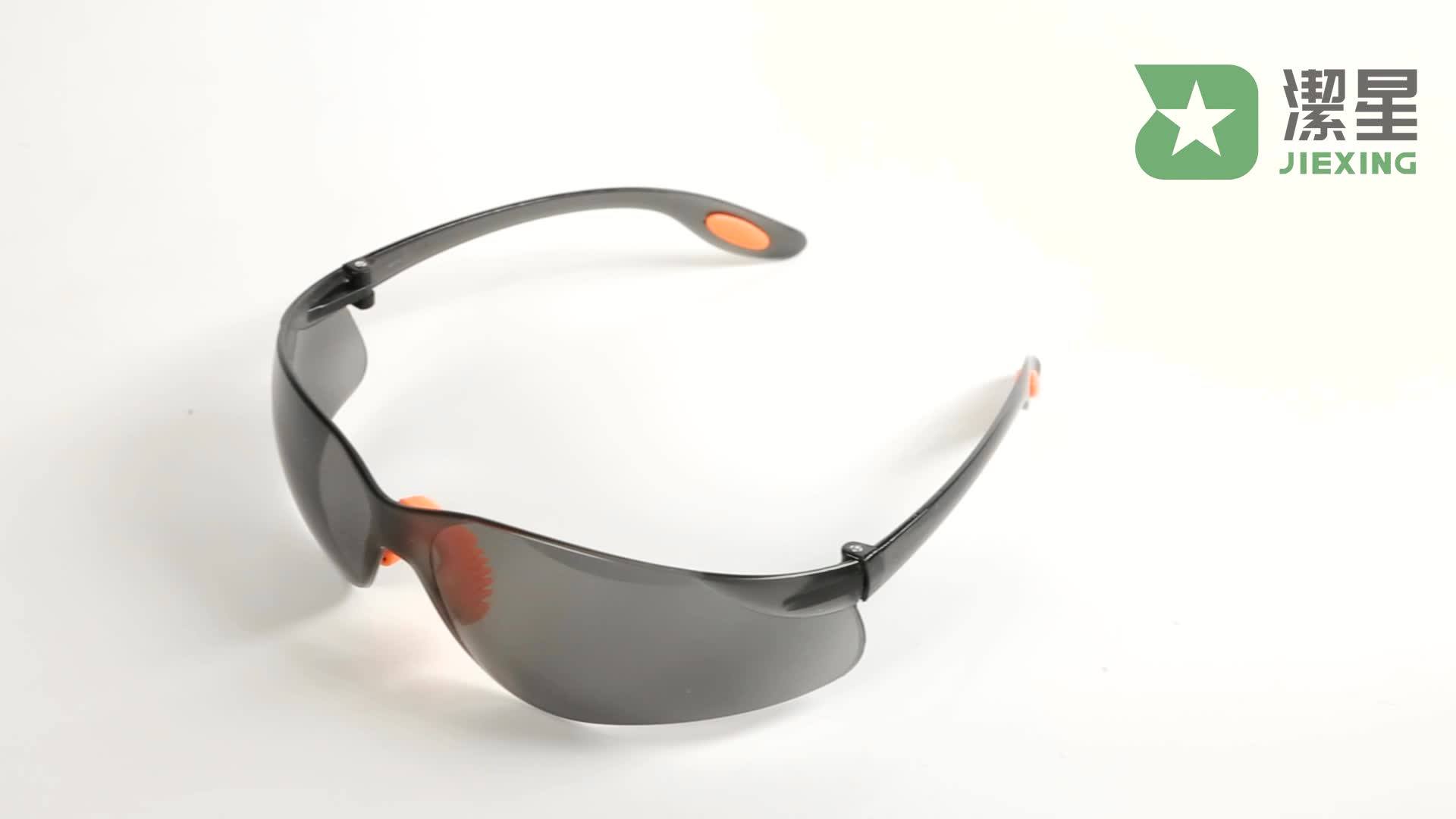 Eye Protection Industrial Workplace Welding Safety Glasses Buy Safety