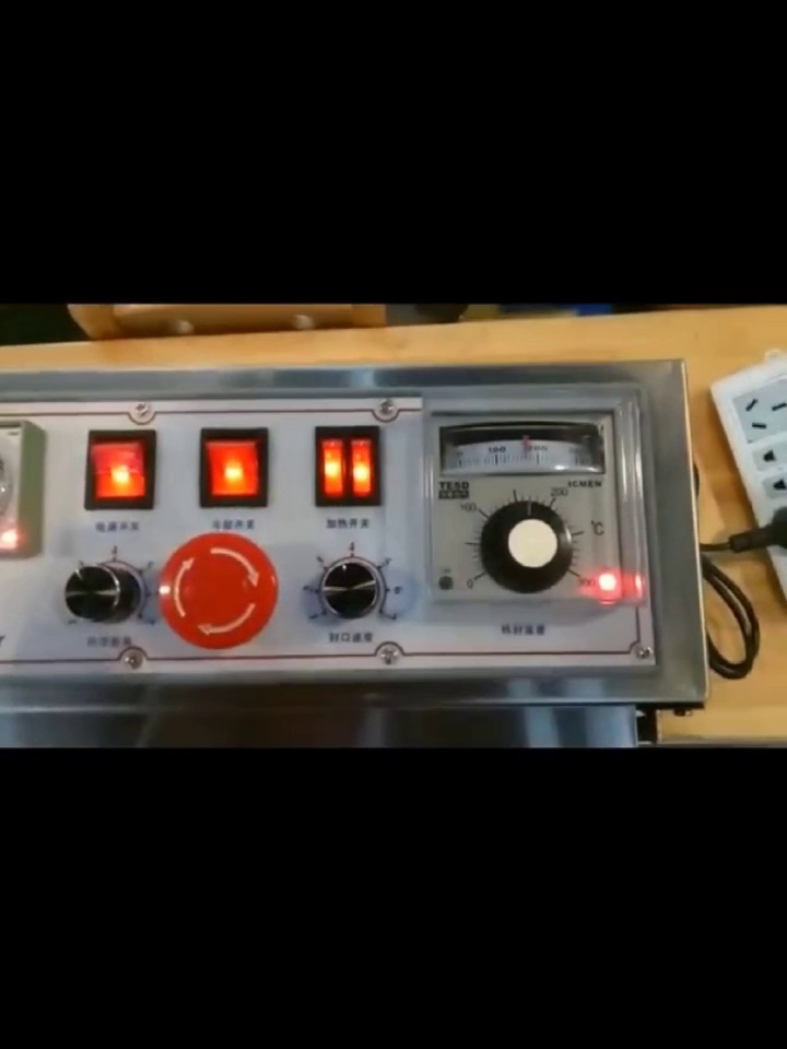 1800块买个“印字+封口”二合一设备。兄弟牌1000型是智商税还是打工人续命神器。