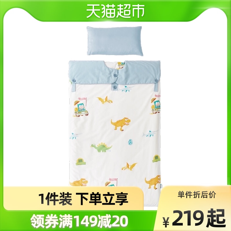 Japan's Pilu baby sleeping bag children's anti-kick by the baby's autumn and winter is the core of the big child's constant temperature by the four seasons