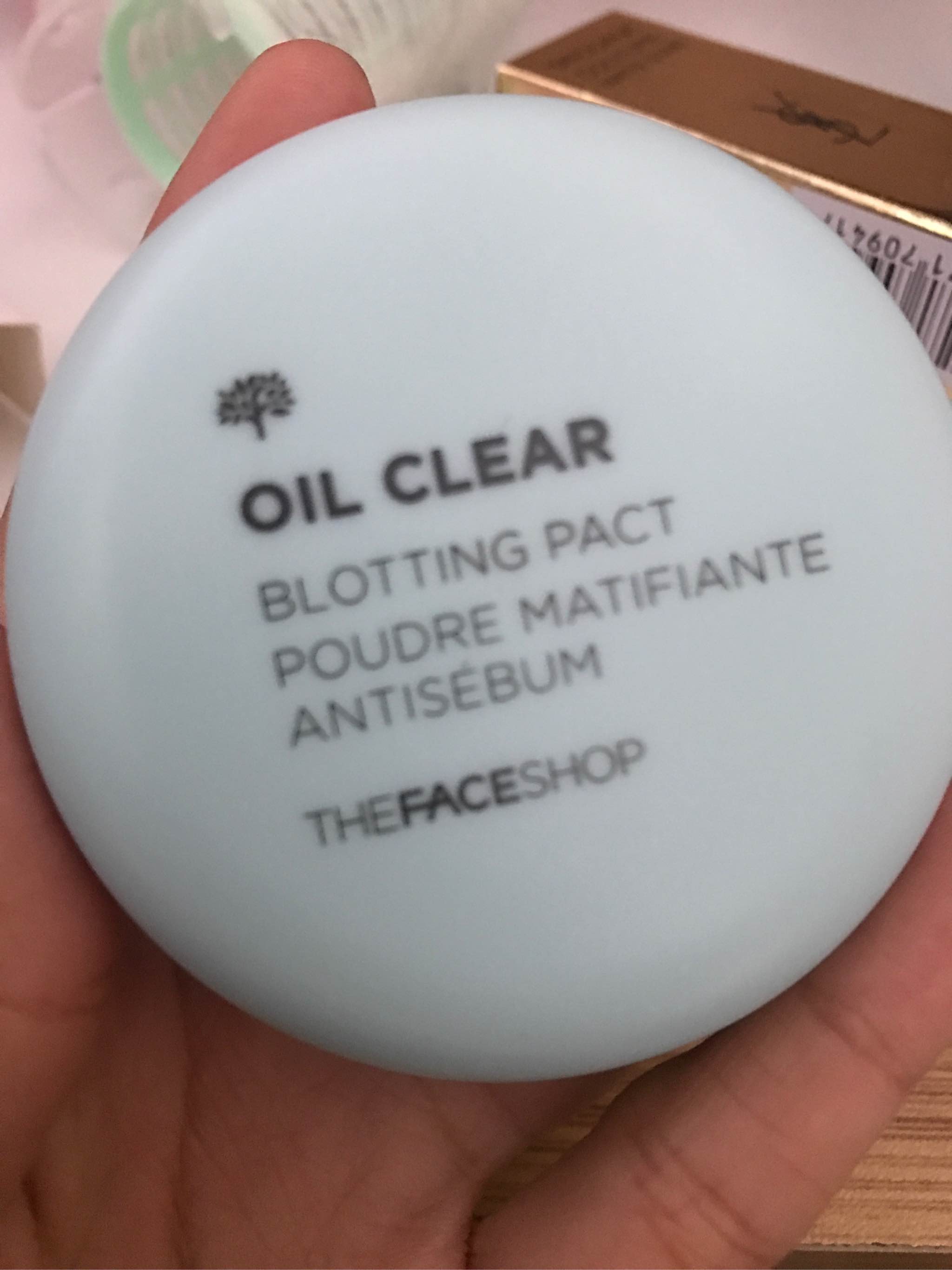 菲诗小铺净妍控油粉饼怎么样，到底值不值得买,第4张