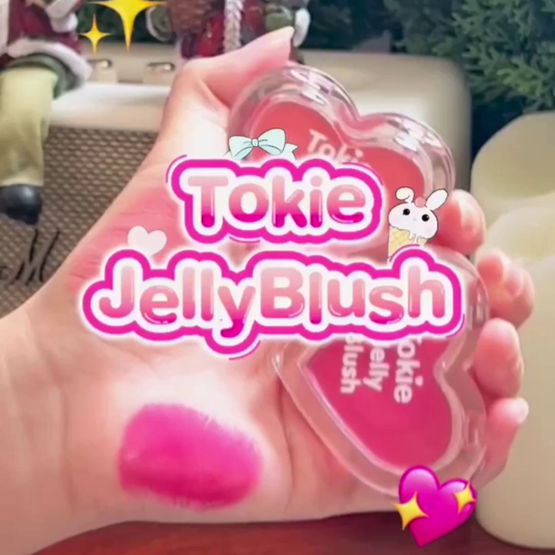 直邮三件免费泰国Tokie腮红膏、59元值不值。