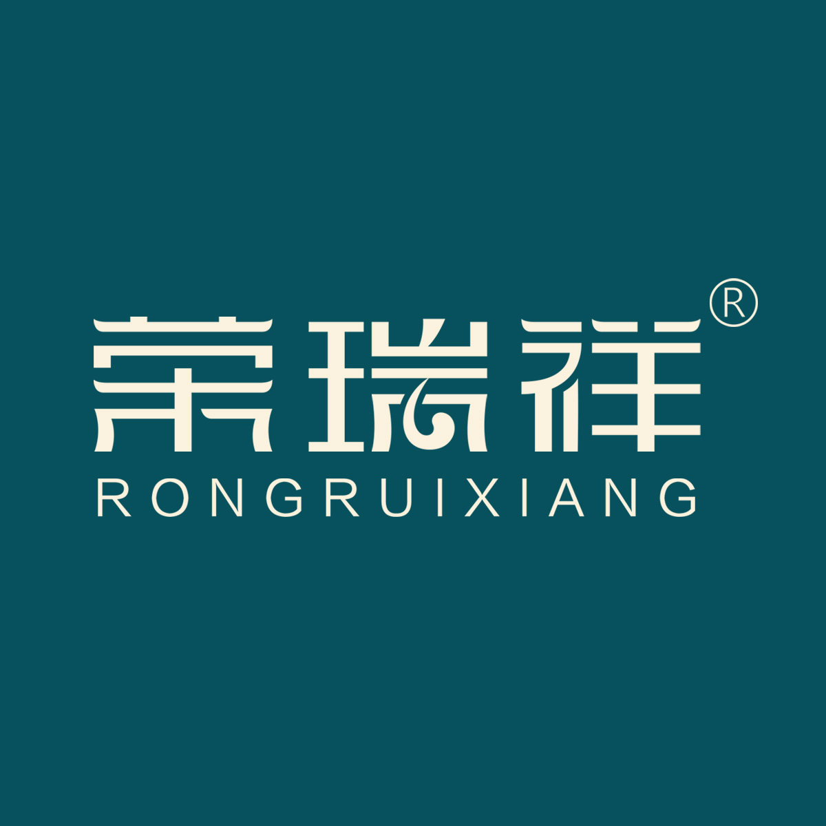 荣瑞祥旗舰店