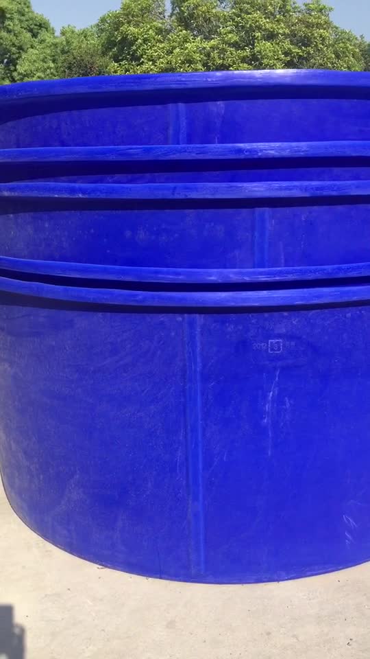 Round Food Grade Poly Nestable Large Water Storage Tank Tub For Fish