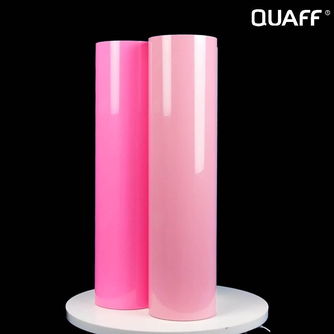 South Korea Quaff Pvc Heat Transfer Vinyl For Clothes Wholesale Tshirt