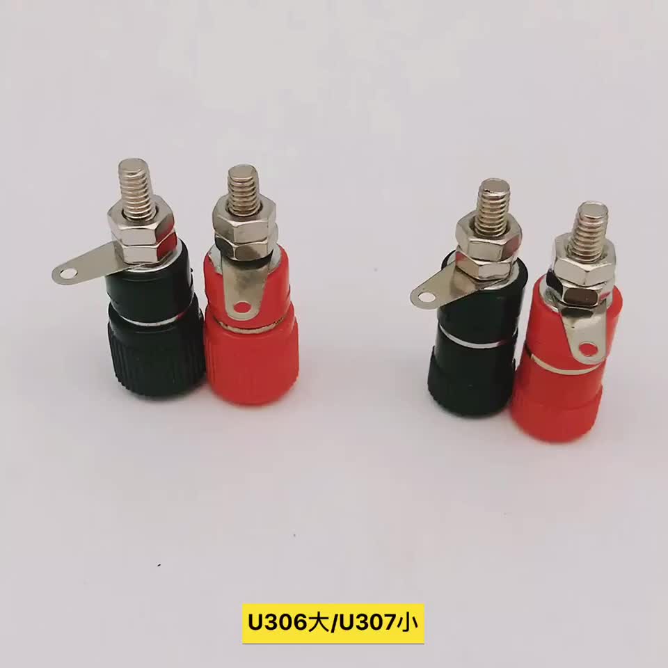Mini Custom Onlyoa Waterproof Connector 4mm Electric Banana Jack Buy