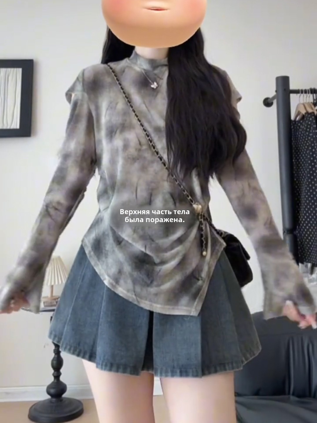 大码胖mm小众设计感不规则长袖t恤秋装女款时尚法式别致扎染上衣