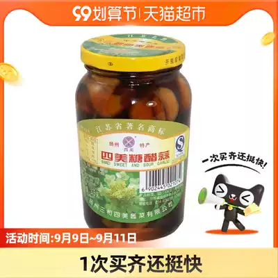 Simei sweet and sour garlic 375g bottled Sanhe Simei Pickles Yangzhou specialty food pickles