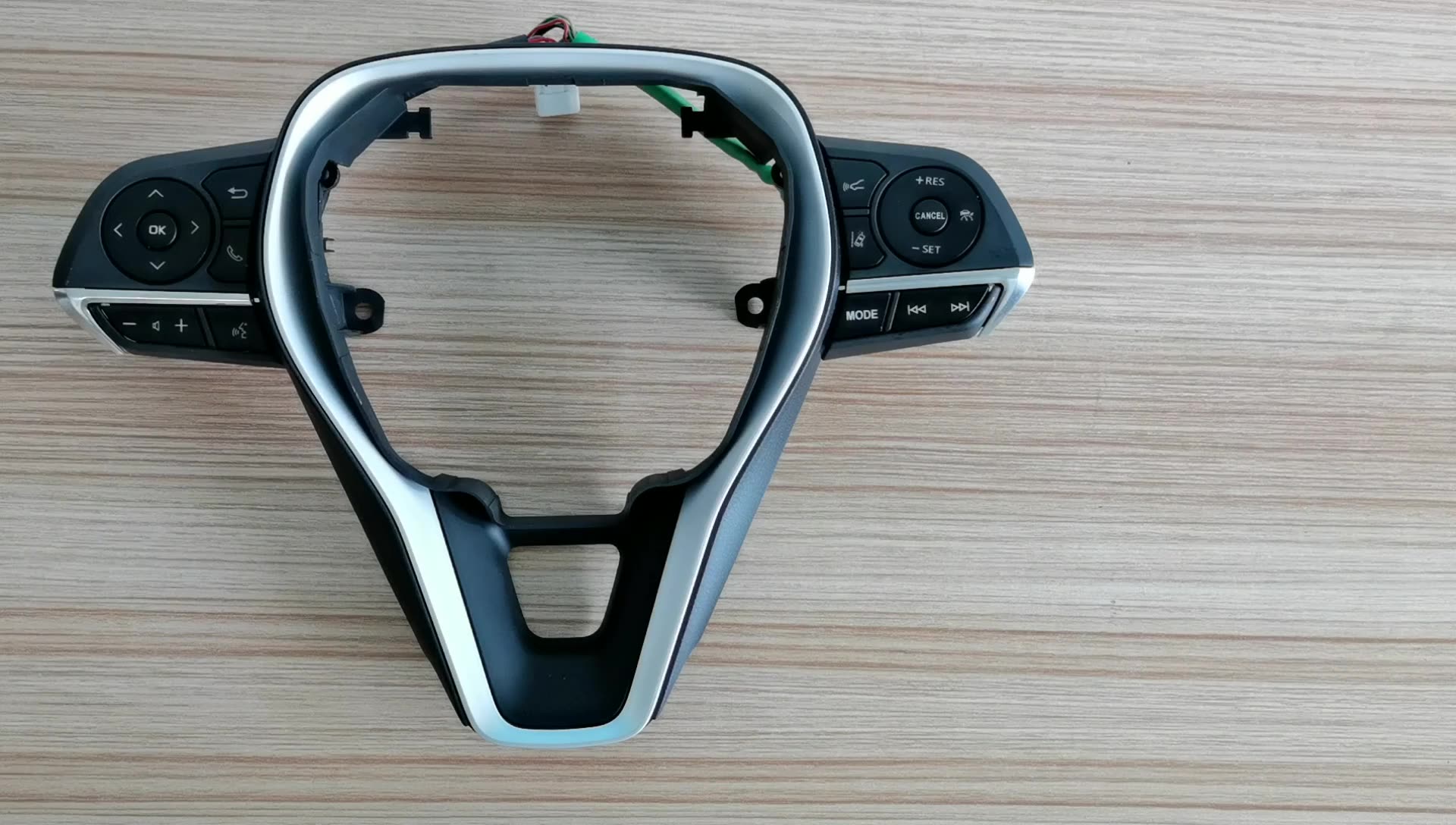 Steering switch. Steering switch