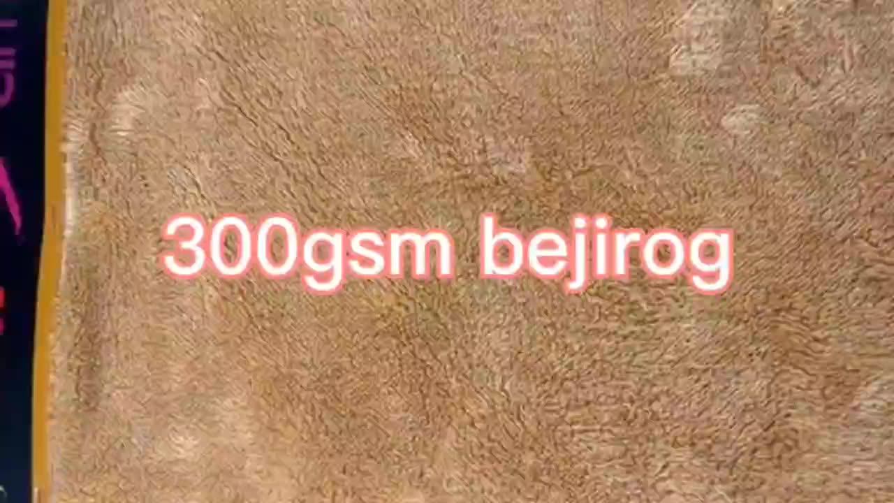 Super Soft Fleece Fabric Bejirog Sherpa Fleece Fabric For Toys Buy