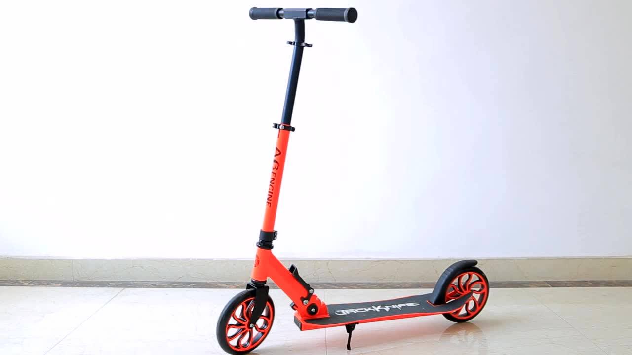 Cheap Full Ull Aluminum 200mm Big Pu Wheels Folding Adults' Kick