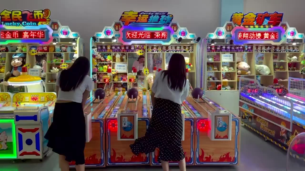 Amusement Park Child-parent Luxury Carnival Games Booth Coin Ball Pushing Win  Prize Skill Game Machine - Buy Luxury Carnival Games Booth,Skill Game  Machine,Amusement Game Machine Product on Alibaba.com