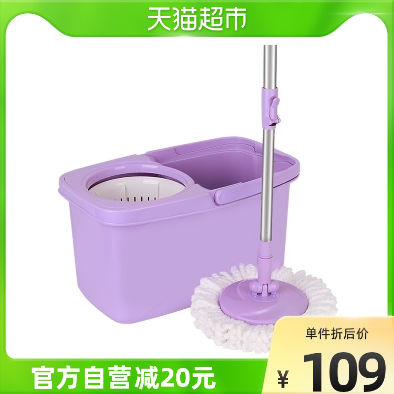 Inexplicable swivel barrel mop free of barrel double drive spin dry mound cloth dry and wet mop 1 set of mop bucket