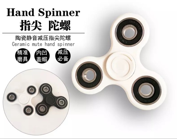 Hand spinner - Ref 2616390 Image 13