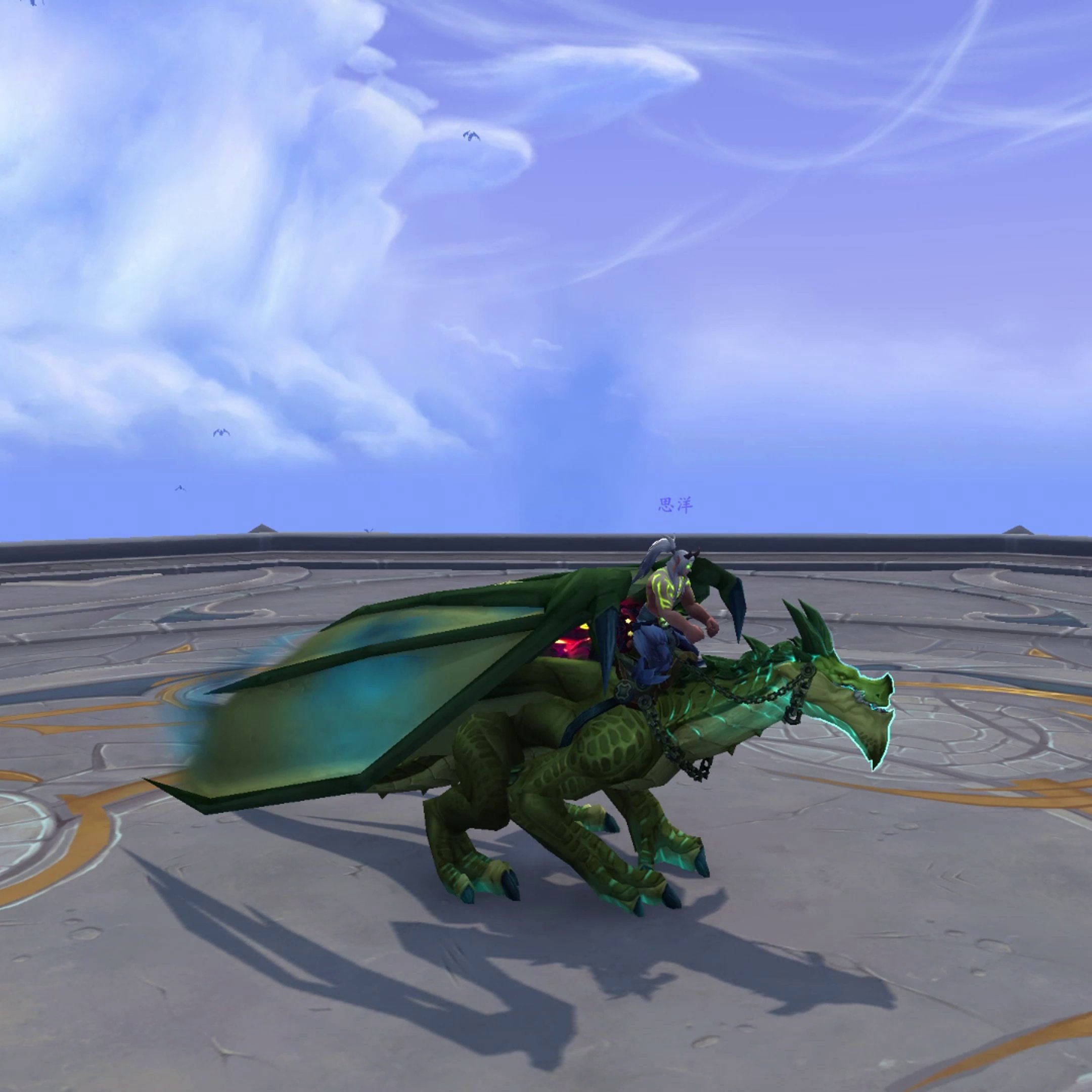 蔷薇风暴江一笛闺蜜演员- 抖音, image size:2160x2160