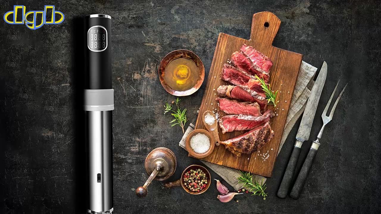 ensacarhets sous vide