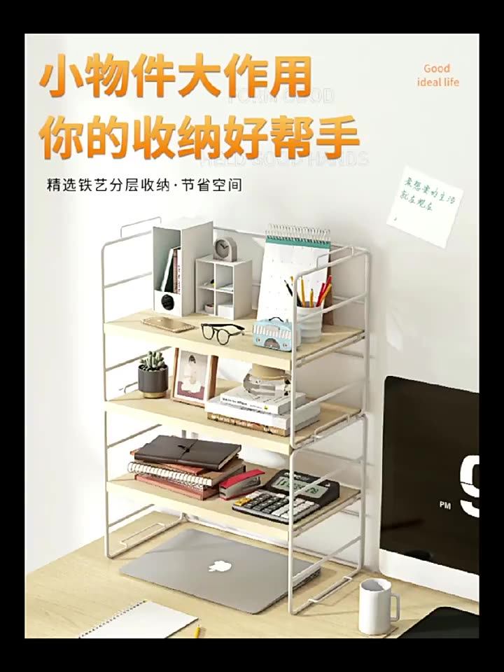 Terraza Plantenstandaard Estanteria Para Macetas Table Huerto Urbano