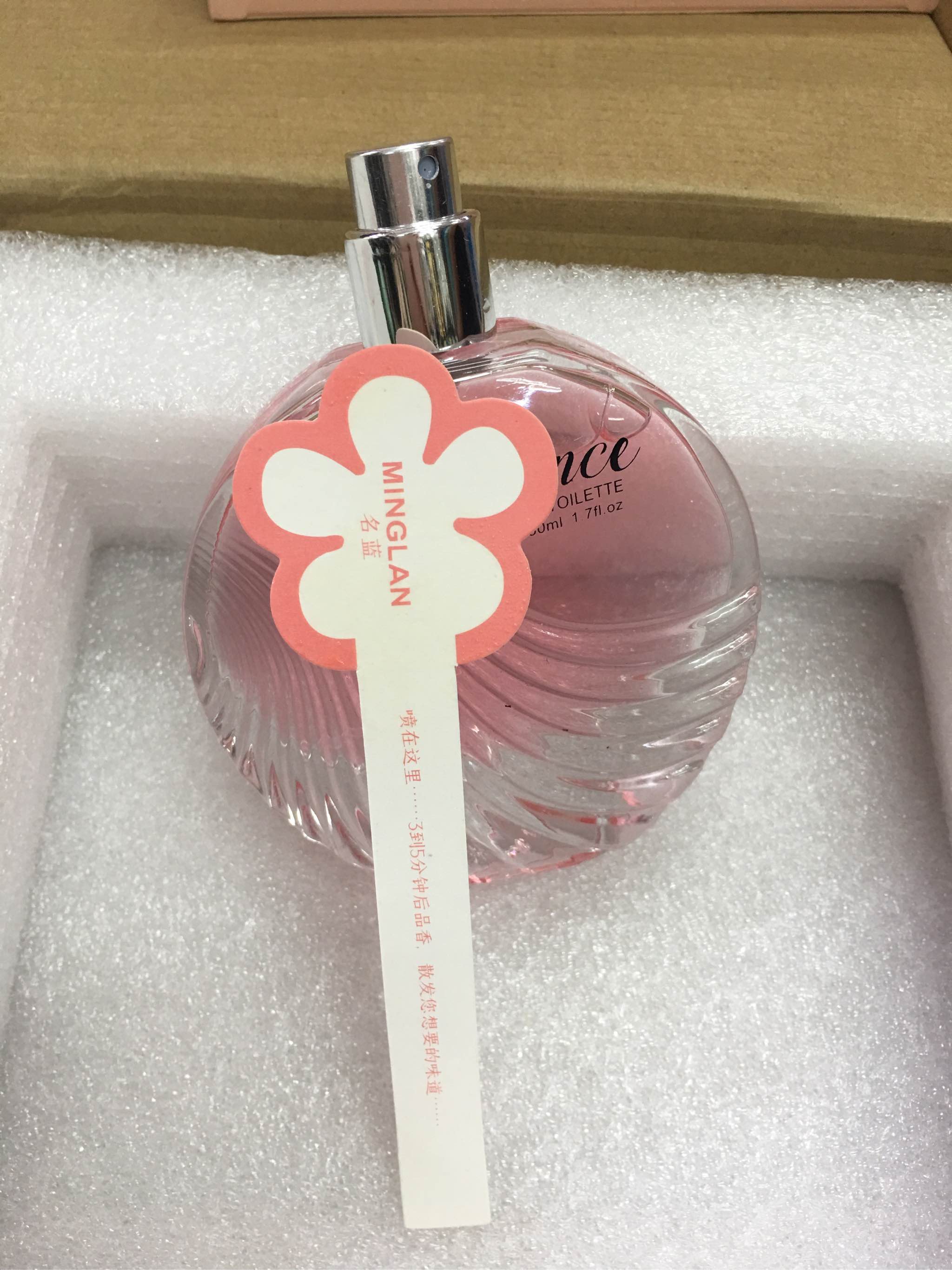 名蓝舞动女士香水是正规品牌吗？使用后的效果如何,第9张