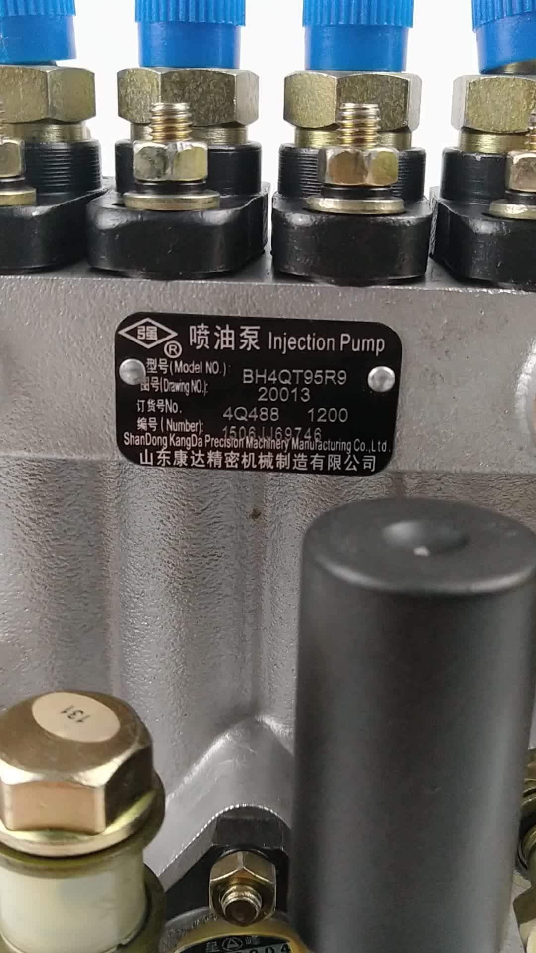 しゅんちゃん ヤングマシンメンバーズ愛車インプレッション〈カワサキ ニンジャZX