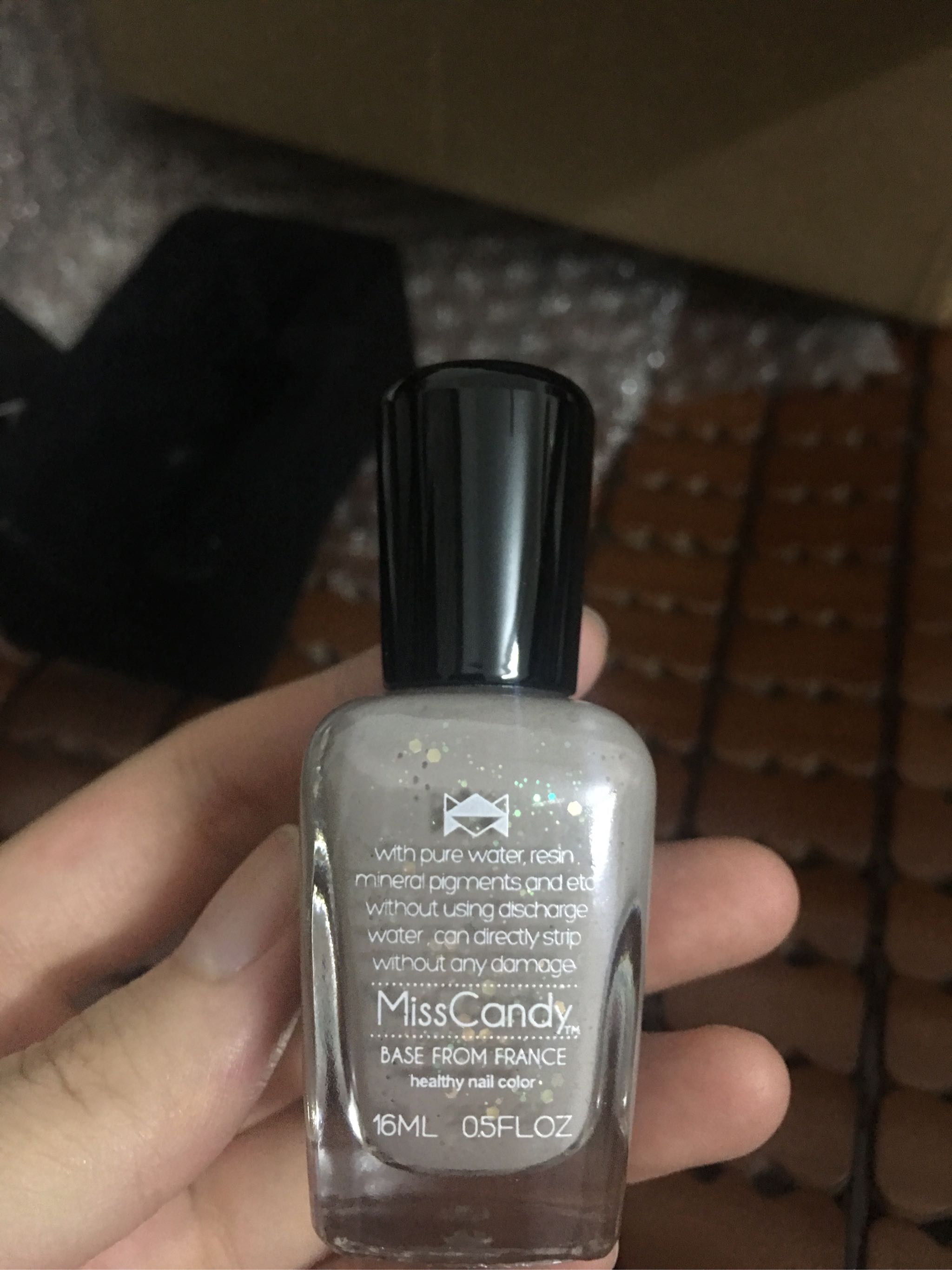 健康可剥甲油 光温变怎么样，是什么档次的,第8张