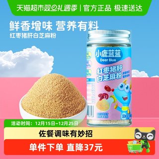 【U】小鹿蓝蓝红枣猪肝白芝麻粉调味拌饭料30g x1袋