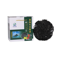 Zhangzhou deep sea seaweed 250g