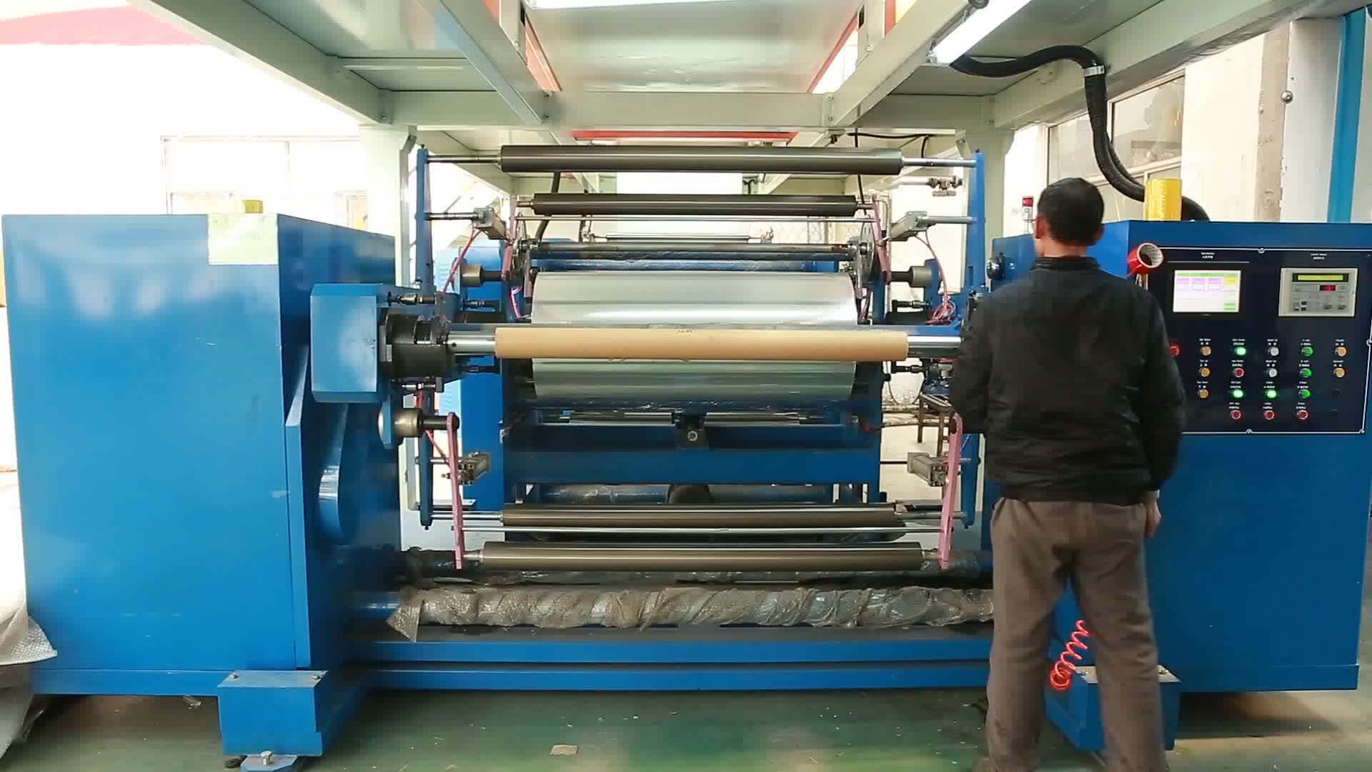 Adhesive Bopp Tape Coating Machine Tape Producing Line Buy Tape
