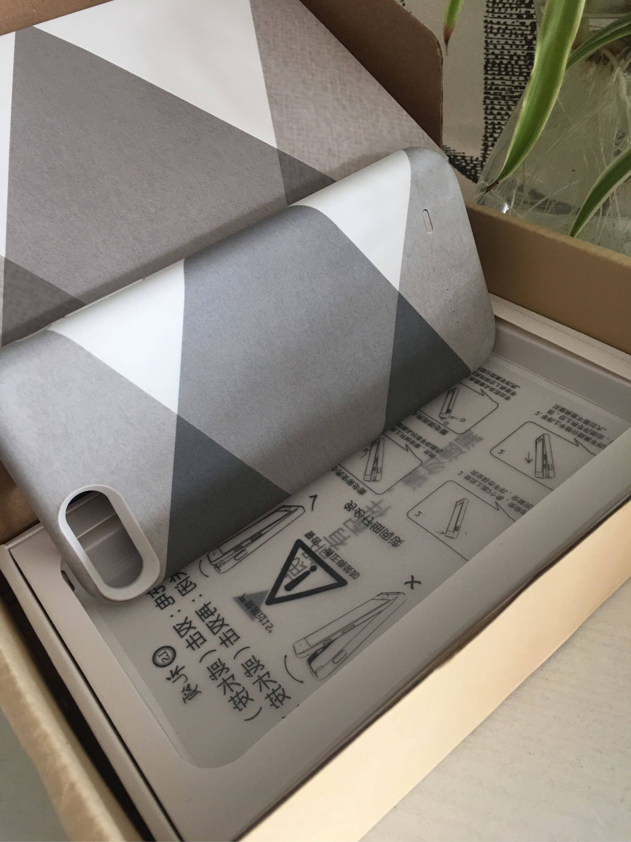 苹果7背夹充电宝 全包手机款怎么样，当生日礼物好不好呢_搜券