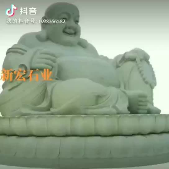 中国白御影石翡翠石彫刻笑い座っている武大仏像ラッキーハッピー