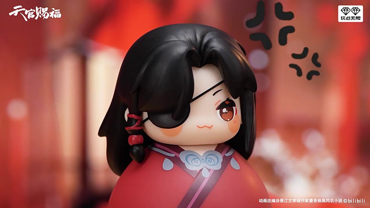 49元买到天官赐福摇摇不倒翁盲盒？真香预警！_潮玩盲盒_淘宝游戏网