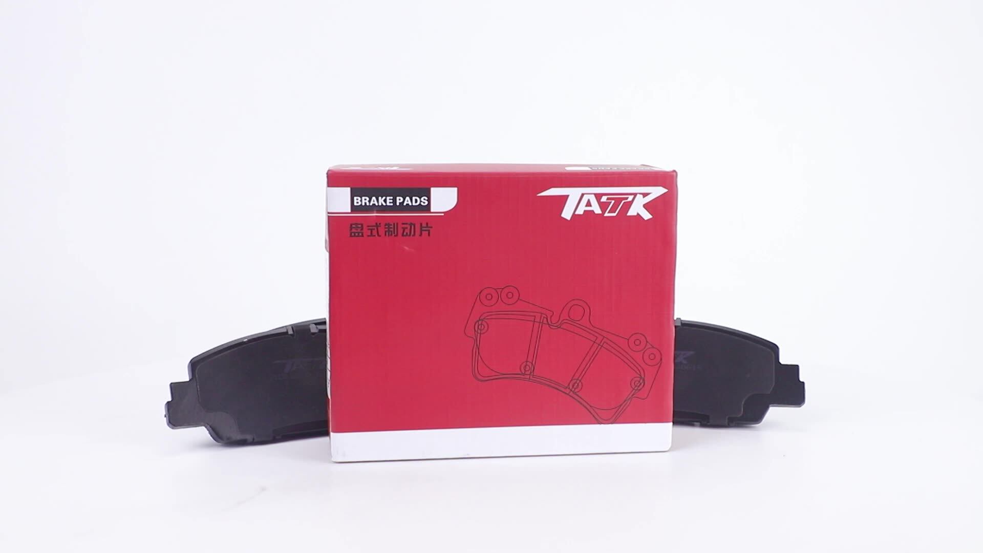 Tatk 0446542160 Auto Break Pads For Toyota Corolla Brake Pad Rav4 2005