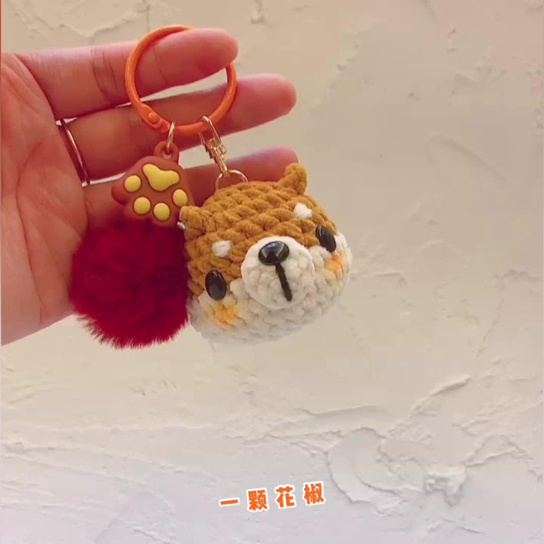 一颗花椒＞球球动物园之阿柴球柴犬钥匙扣狗狗挂件礼物吊饰，萌趣好物必买！🤩_钥匙扣_淘宝服装网