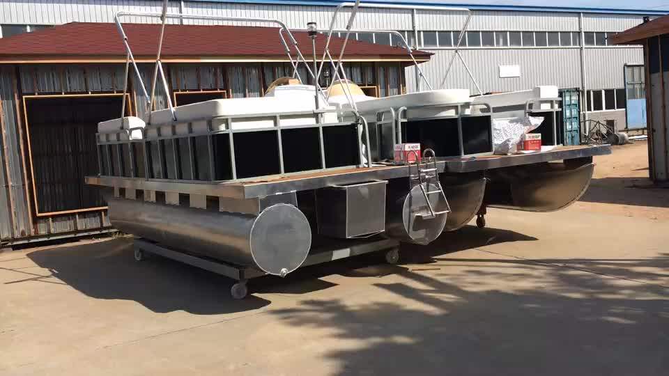 5m Hot Sale Aluminum Pontoon Fishing Boat Manufacturer Buy Hot Sale Pontoon Boat,Fishing