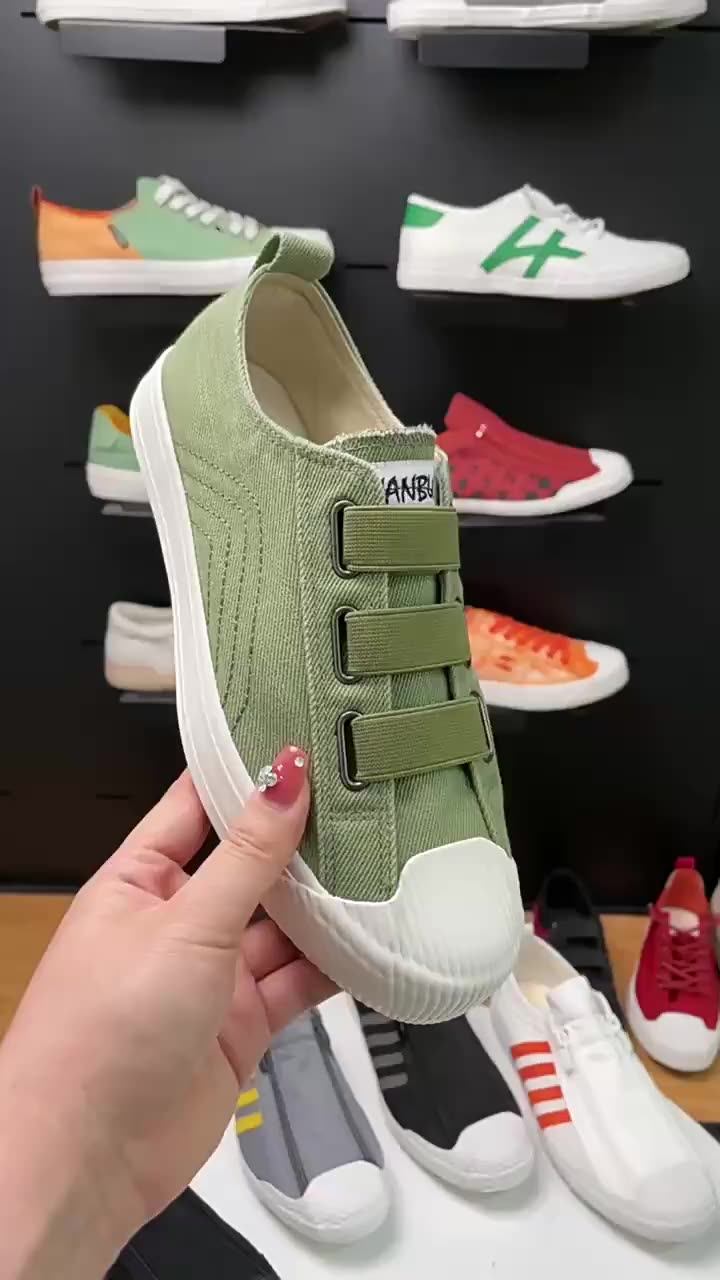 Fashion Low Cut Casual Shoes Vulcanized Walking Shoe Men