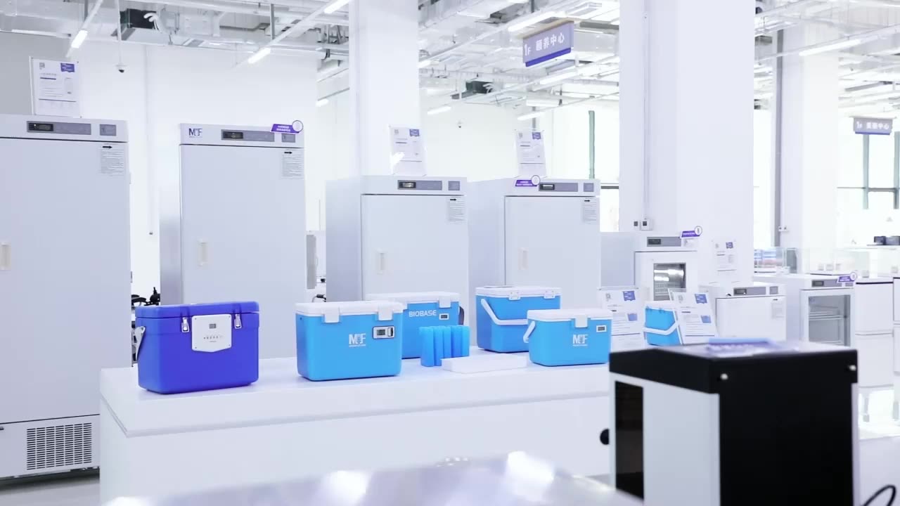 Biobase China Digital Rotational Dv Program